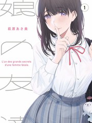 过年合家欢